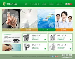 網站建設與推廣 企業贏得網絡宣傳戰役的關鍵