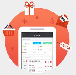 徠氏狗App開發定制與網站建設推廣一站式解決方案