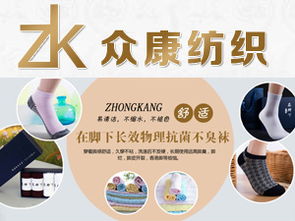海馬科技 紹興本土網絡服務商的經典崛起之路